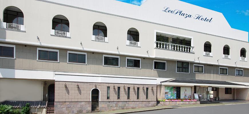 Leo Plaza Hotel Sasebo Exteriör bild